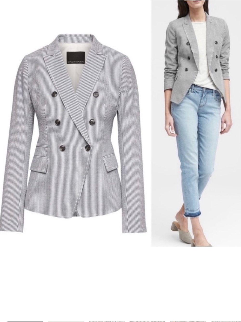NWOT Banana Republic Seersucker Academy Blazer